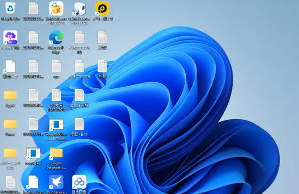1624866738329924.png image.png