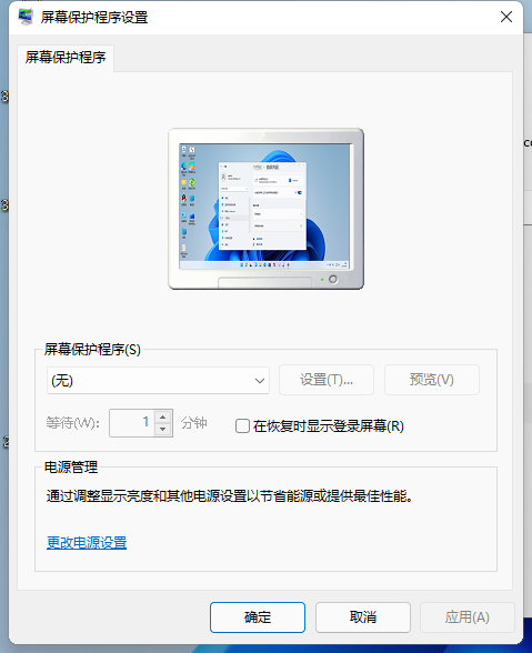 1631065116958877.png image.png