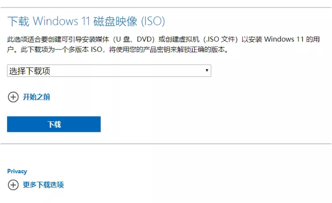 1633676015866961.png image.png