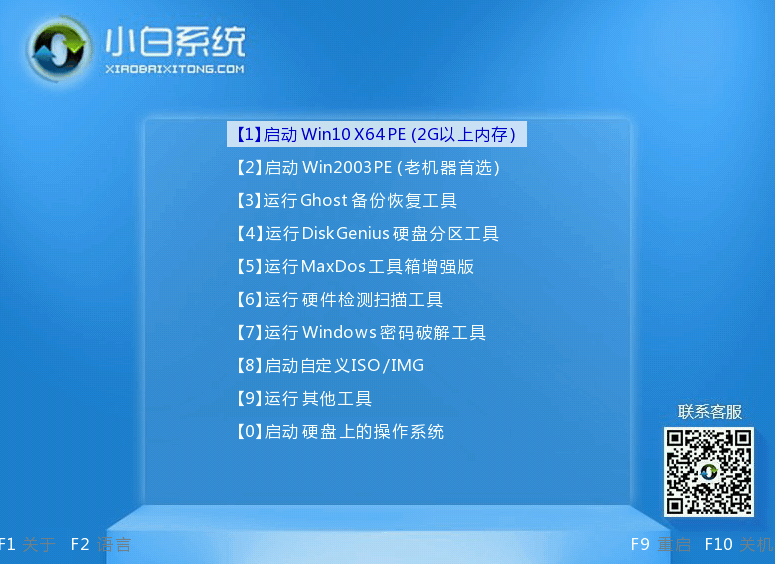 1637718627111598.png image.png